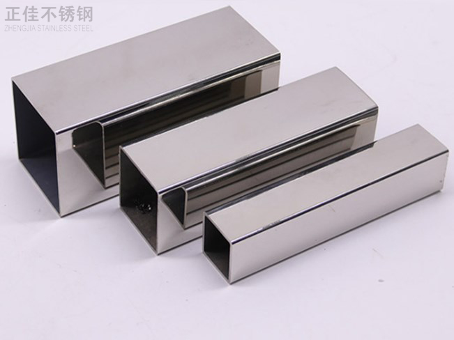 304乐竞体育乐竞体育首页_乐竞(中国)方管40x40产品图3