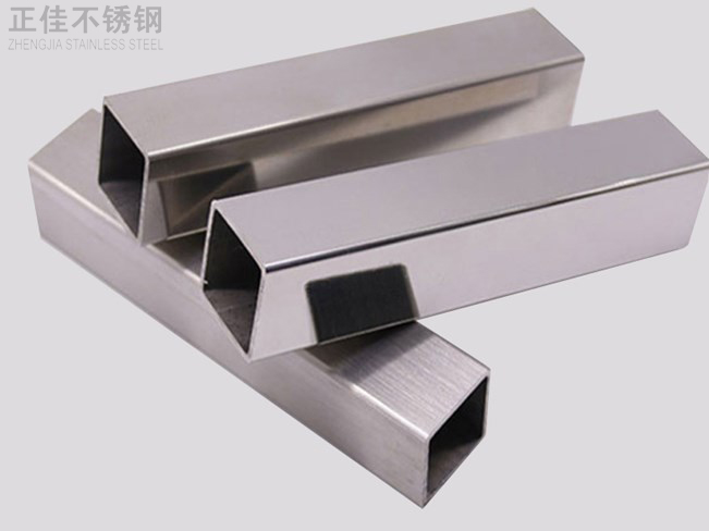 304乐竞体育乐竞体育首页_乐竞(中国)装饰方管