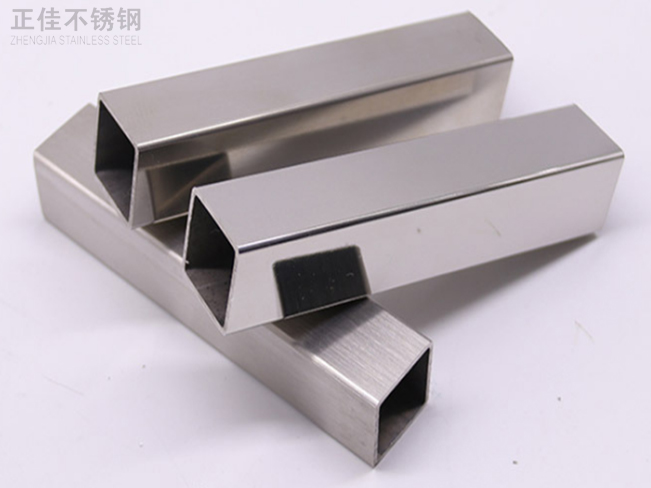 304乐竞体育乐竞体育首页_乐竞(中国)方管40x40