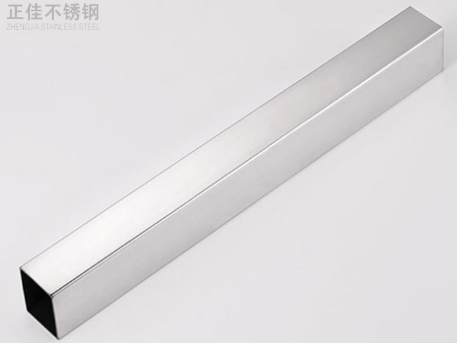 304乐竞体育乐竞体育首页_乐竞(中国)方管产品图3