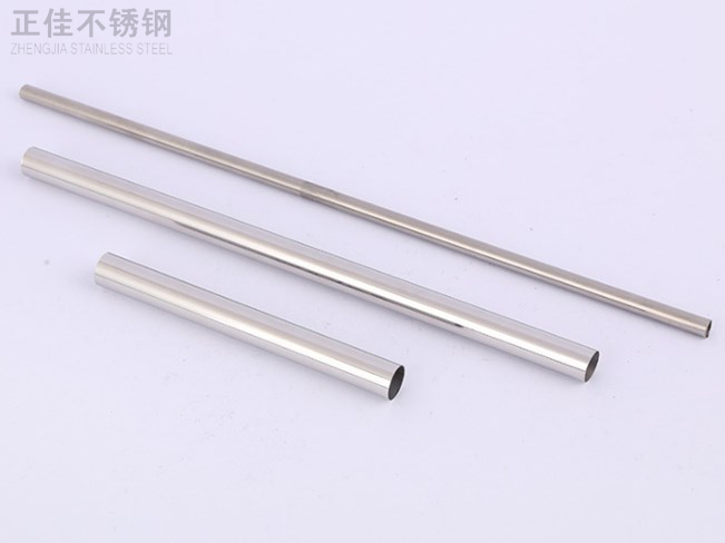 304乐竞体育乐竞体育首页_乐竞(中国)圆管38x0.7产品图1