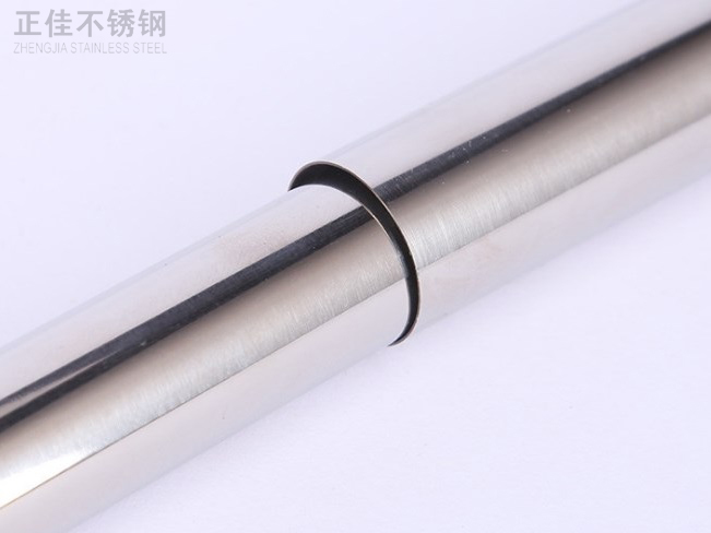 304乐竞体育乐竞体育首页_乐竞(中国)圆管38x0.7产品图3