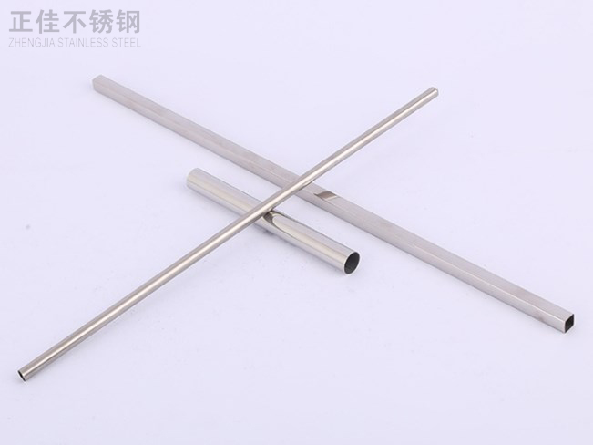 304乐竞体育乐竞体育首页_乐竞(中国)管