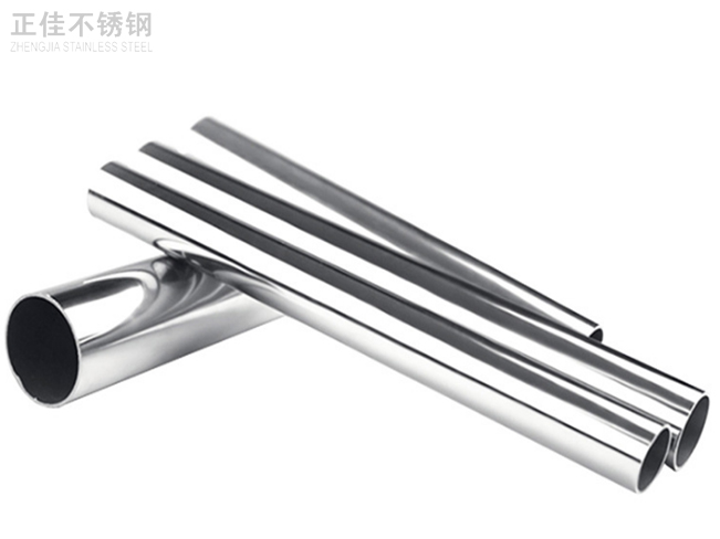 60乐竞体育乐竞体育首页_乐竞(中国)圆管产品图3
