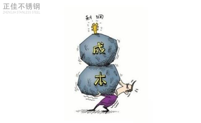 乐竞体育乐竞体育首页_乐竞(中国)管利益端