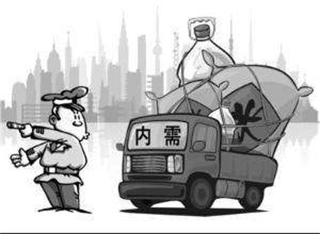 乐竞体育乐竞体育首页_乐竞(中国)需求转弱