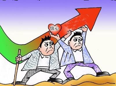 304乐竞体育乐竞体育首页_乐竞(中国)管价格