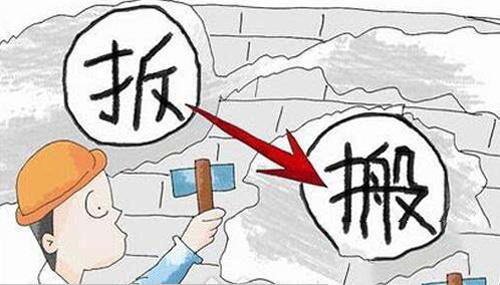 304乐竞体育乐竞体育首页_乐竞(中国)管价格