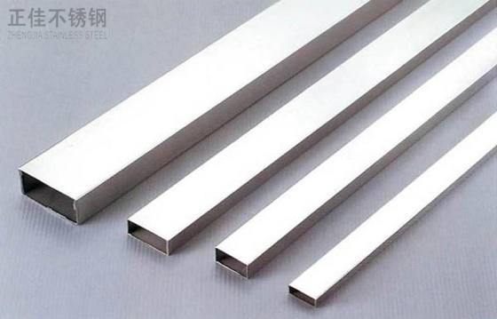 304乐竞体育乐竞体育首页_乐竞(中国)管价格
