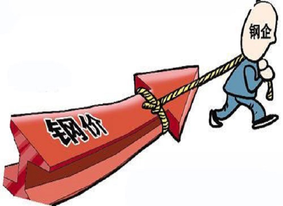 传统需求淡季影响下乐竞体育乐竞体育首页_乐竞(中国)管市场现状