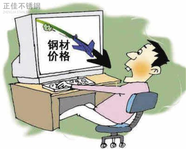 乐竞体育乐竞体育首页_乐竞(中国)市场旺季不旺