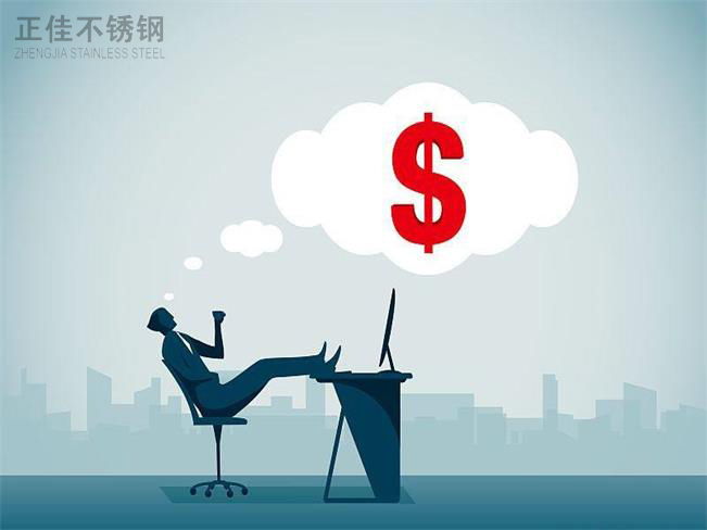乐竞体育乐竞体育首页_乐竞(中国)市场情绪