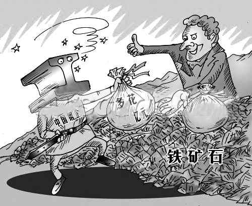 304乐竞体育乐竞体育首页_乐竞(中国)管价格