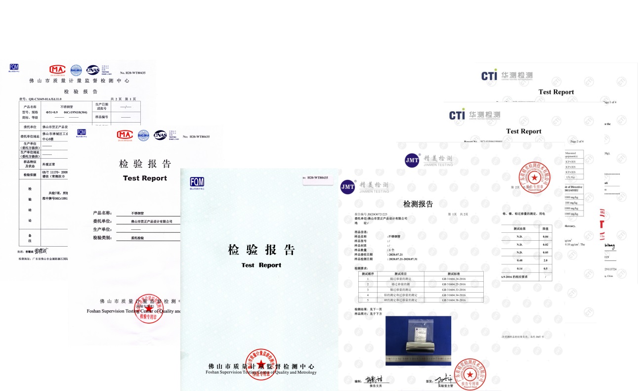 201乐竞体育乐竞体育首页_乐竞(中国)方管喷涂