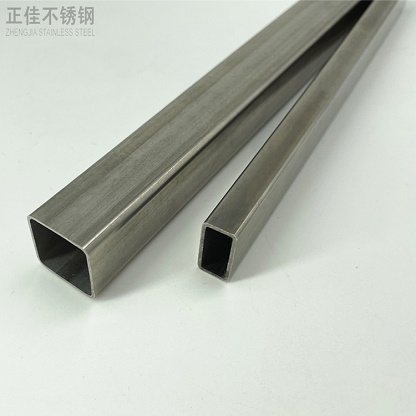 304乐竞体育乐竞体育首页_乐竞(中国)管批发