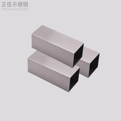 拉丝乐竞体育乐竞体育首页_乐竞(中国)方管