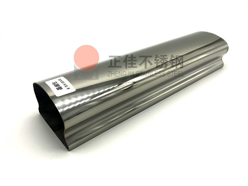 304乐竞体育乐竞体育首页_乐竞(中国)异型管