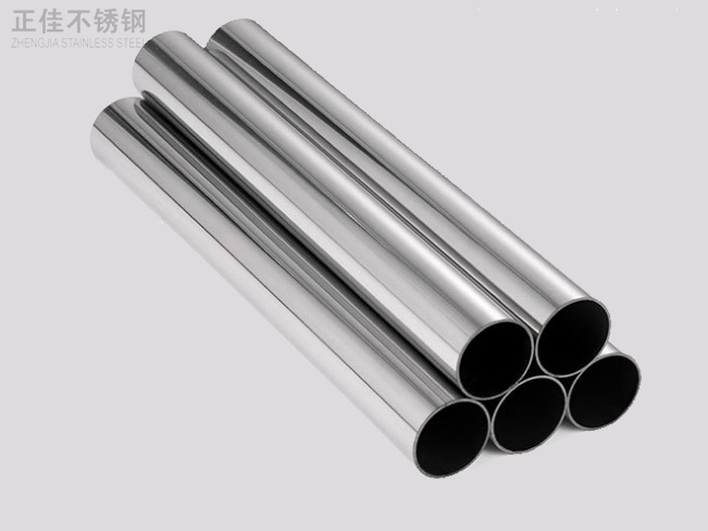 316乐竞体育乐竞体育首页_乐竞(中国)装饰管产品6