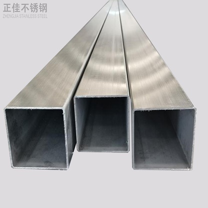 乐竞体育乐竞体育首页_乐竞(中国)管厂家批发