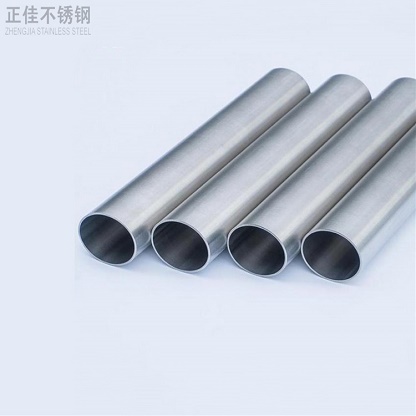 304拉丝乐竞体育乐竞体育首页_乐竞(中国)管