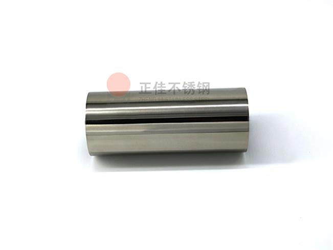 304乐竞体育乐竞体育首页_乐竞(中国)薄壁圆管焊道平整