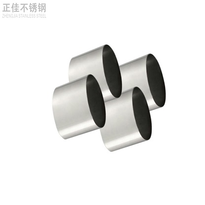 304乐竞体育乐竞体育首页_乐竞(中国)椭圆管