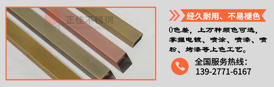 乐竞体育乐竞体育首页_乐竞(中国)管产品详情4