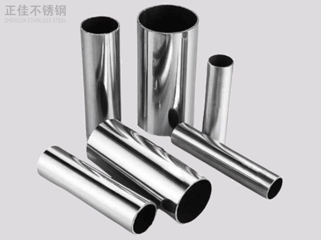 316乐竞体育乐竞体育首页_乐竞(中国)装饰管产品4