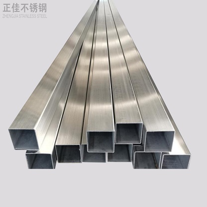 乐竞体育乐竞体育首页_乐竞(中国)管厂家批发
