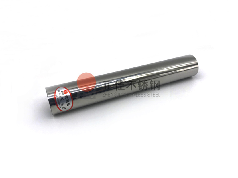 304镜面乐竞体育乐竞体育首页_乐竞(中国)圆管