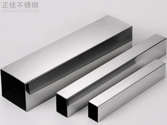 316乐竞体育乐竞体育首页_乐竞(中国)装饰管产品3