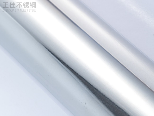 24x0.5的乐竞体育乐竞体育首页_乐竞(中国)装饰圆管产品图3
