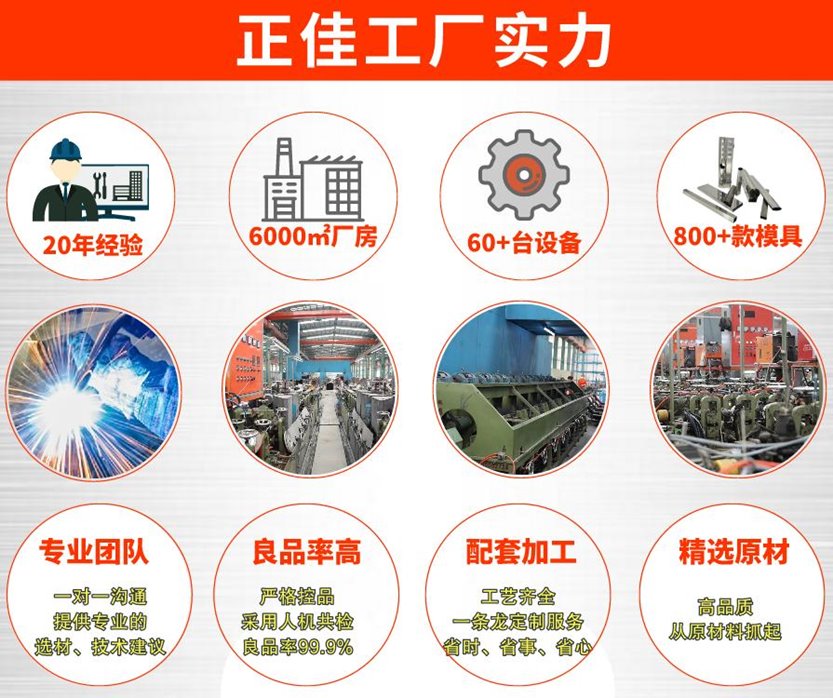 409乐竞体育乐竞体育首页_乐竞(中国)管材