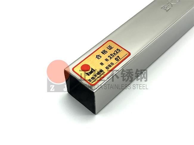 316L乐竞体育乐竞体育首页_乐竞(中国)装饰方管质量保证