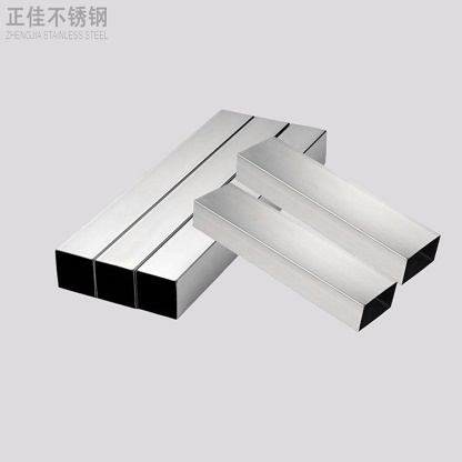 316乐竞体育乐竞体育首页_乐竞(中国)方管
