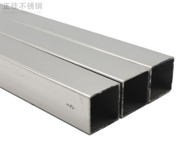 乐竞体育乐竞体育首页_乐竞(中国)装饰方管30x1.2产品图片3