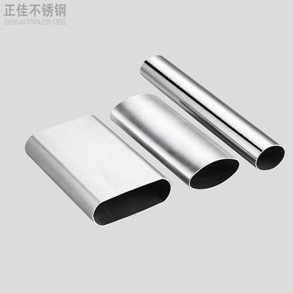 乐竞体育乐竞体育首页_乐竞(中国)平椭圆管