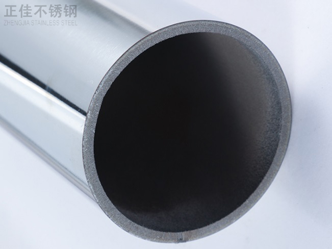 24x0.5的乐竞体育乐竞体育首页_乐竞(中国)装饰圆管产品图2