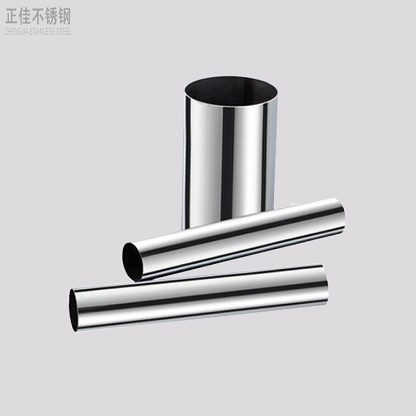 409乐竞体育乐竞体育首页_乐竞(中国)管