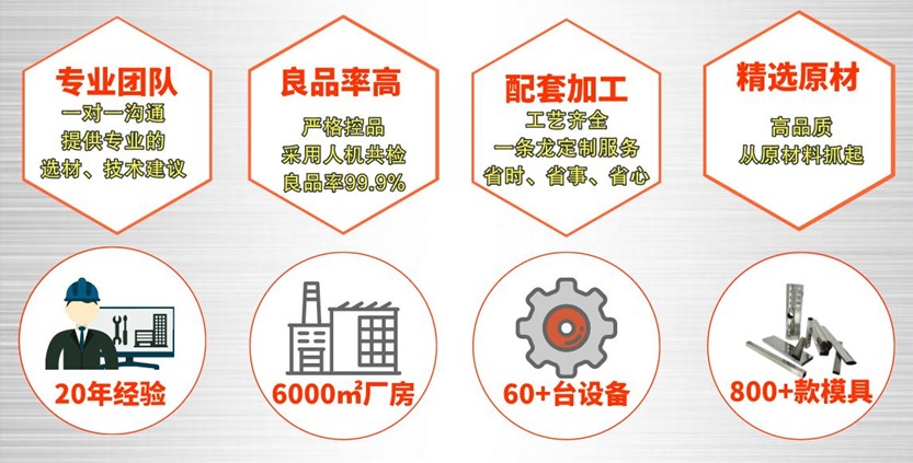 409乐竞体育乐竞体育首页_乐竞(中国)管