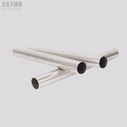 409乐竞体育乐竞体育首页_乐竞(中国)管