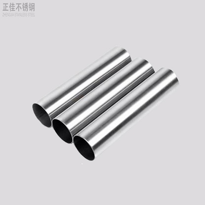 409乐竞体育乐竞体育首页_乐竞(中国)管