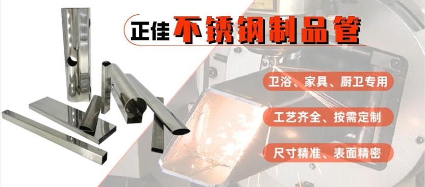 409乐竞体育乐竞体育首页_乐竞(中国)管
