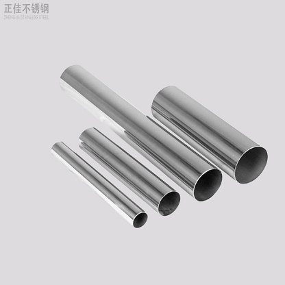 430乐竞体育乐竞体育首页_乐竞(中国)管