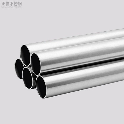 430乐竞体育乐竞体育首页_乐竞(中国)管