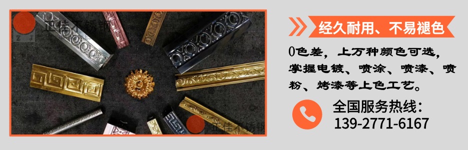 乐竞体育乐竞体育首页_乐竞(中国)压花管产品详情4