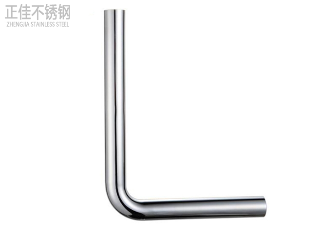 乐竞体育乐竞体育首页_乐竞(中国)卫浴管