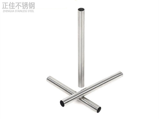 乐竞体育乐竞体育首页_乐竞(中国)卫浴管