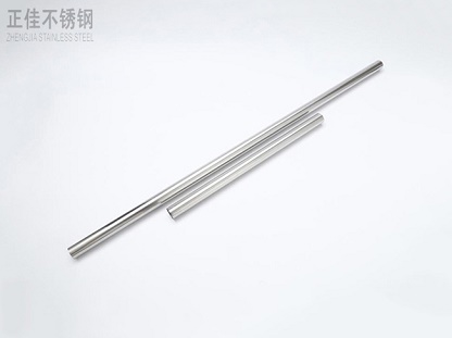 乐竞体育乐竞体育首页_乐竞(中国)卫浴管抛光