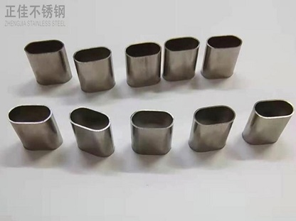 乐竞体育乐竞体育首页_乐竞(中国)制品管定制